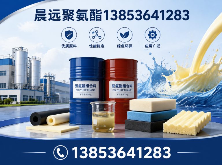 安丘市冷库喷涂展示图